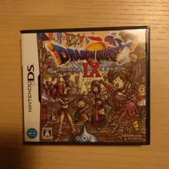 ドラゴンクエストIX 星空の守り人