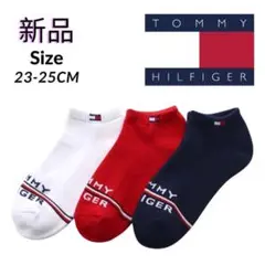 TOMMY HILFIGER トミーヒルフィガー 3足セット ソックス