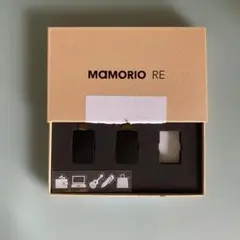 Mamorio re 2個入り