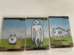 にゃんこ大戦争トレーディングカードセット