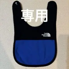 スタイ　ノースフェイス