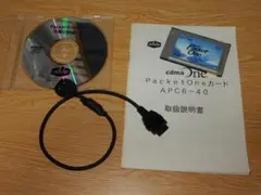 PacketOneカード 「APC6-40」ジャンク品！