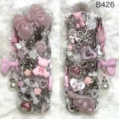 B426♡アイコスケース♡IQOS♡イルマワン♡デコケース♡