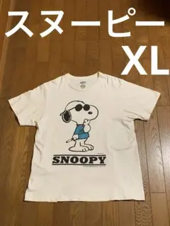 ユニクロ　Ｔシャツ　スヌーピー　ジョークール　白　XL