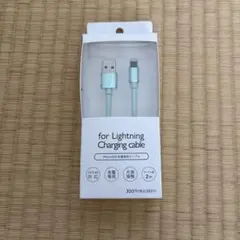 Lightning充電ケーブル 2m 未使用