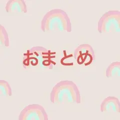 【新品】100%天然 ナウフーズ レモン エッセンシャルオイル アロマ 30ml