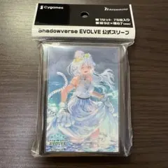 2025年最新】ラティカ スリーブの人気アイテム - メルカリ
