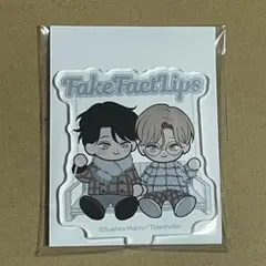 FFL ちびキャラアクリルスタンド 末広マチ フェイクファクトリップス