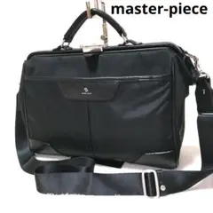 Item thumbnail for item 0e08343a-0002-4eca-9ea7-c0990573c562