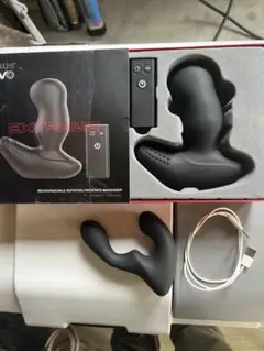 Nexusレボエクストリーム
