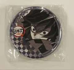 Item thumbnail for item 0d4894d8-c93f-4351-8296-f3eff2ace991