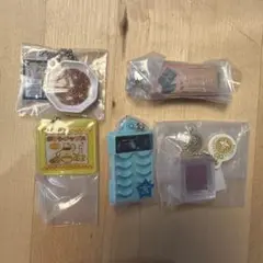 ガチャまとめ売り　5点セット