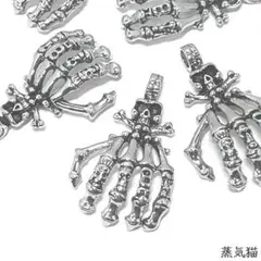 Item thumbnail for item d4b8eb22-4c22-4339-9100-d89365ebb10a