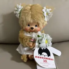 2025年最新】お花畑モンチッチの人気アイテム - メルカリ