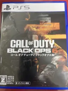 COD BO6 PS5版