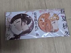 春夏秋冬代行者　暁佳奈　アクリルスタンド　コンプリートセット 2025年最新】春夏秋冬代行者 アクリルの人気アイテム - メルカリ