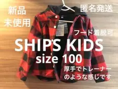 Item thumbnail for item cd33a7e0-dfd4-4e8f-81c1-ff8a884032d5