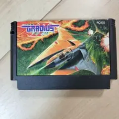 ファミコンソフト　グラディウス2