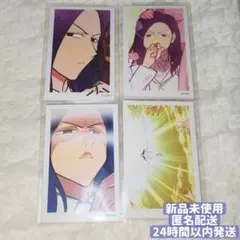 【即日発送】えぶりでいホスト えぶホス チェキ風カード ルイ コンプリートセット