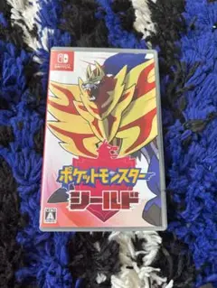 ポケットモンスター シールド (Nintendo Switch)