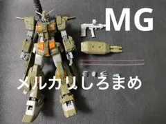 Item thumbnail for item 095a9eef-42c5-42cd-81fd-478aa471ac4c
