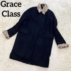 【希少】Grace Class レオパード ファー ロングコート ブラック