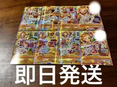 アイカツオンパレード！ 新条ひなき クララキャロル ストリートアート