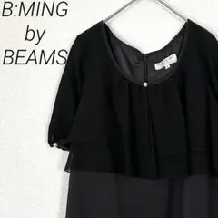 Item thumbnail for item d5044b7d-e627-4962-bace-4d010a44a12a