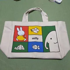 ミッフィー カラフル トートバッグ