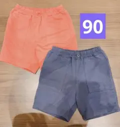 美品　GU 半ズボン　短パン　赤　紺色　90