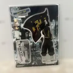 東京リベンジャーズ　場地圭介アクリルスタンド