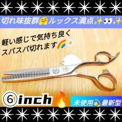 Item thumbnail for item 5a847480-64c7-4492-b012-4af898032685