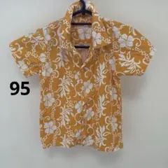 95-100 アロハシャツ