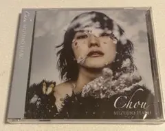 土生瑞穂 2nd Mini Album『CHOU』