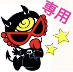 サークルガール オーバーサイズブルゾン