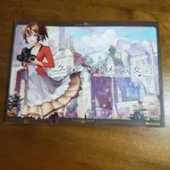 クラシックカメラ少女+1 = classic camera girl〈plus…