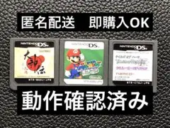 大神伝　スーパーマリオ64DS テイルズオブハーツCGムービーエディション