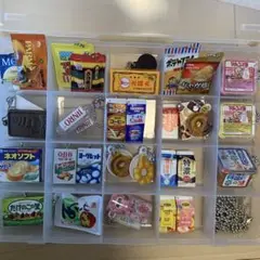 ガチャガチャまとめ売り28点セット