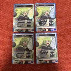 Item thumbnail for item 9df5a0f5-c875-43b6-ae77-7de0aff35f41