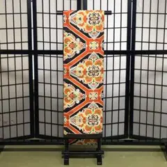 Item thumbnail for item 1bd2f307-affb-46ce-8682-97f2d37550ef