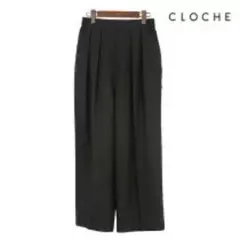 CLOCHE クロッシェ ワイドパンツ テーパード しわになりにくい ゴム 新品