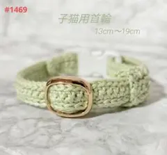 Item thumbnail for item b04d9bff-882f-4ba2-a7e9-2ff8f567ed7c