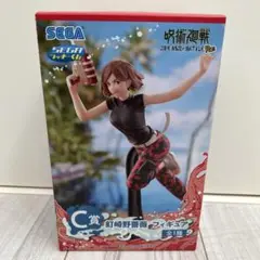 Item thumbnail for item 881c2091-3c34-4150-9f38-42575fd21a92