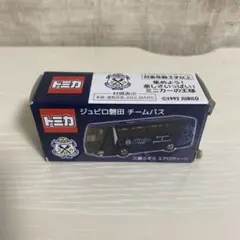 ジュビロ磐田 チームトラック & バスセット　トミカ　非売品　新品未開封 2025年最新】ジュビロ磐田トミカの人気アイテム - メルカリ