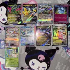 ポケモンカード まとめ売り