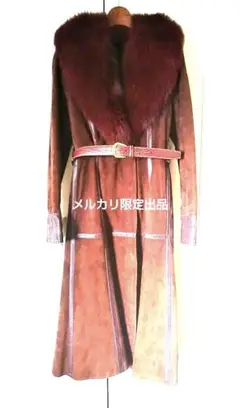 極暖 三越インポート品 フランス毛皮 裏総毛皮 フランスメーカー ロングコート