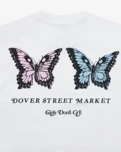 Girls Don't Cry DSM Butterfly Tシャツ verdy