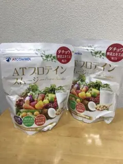 2025年最新】アトコントロール プロテインの人気アイテム - メルカリ