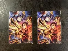 劇場版「鬼滅の刃　無限城編」　入場者特典　新品未開封品