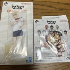 ハイキュー！！全国のへの道 E H賞 月島 セット